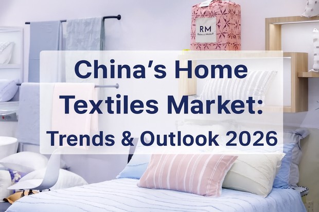 China’s Home Textiles Market